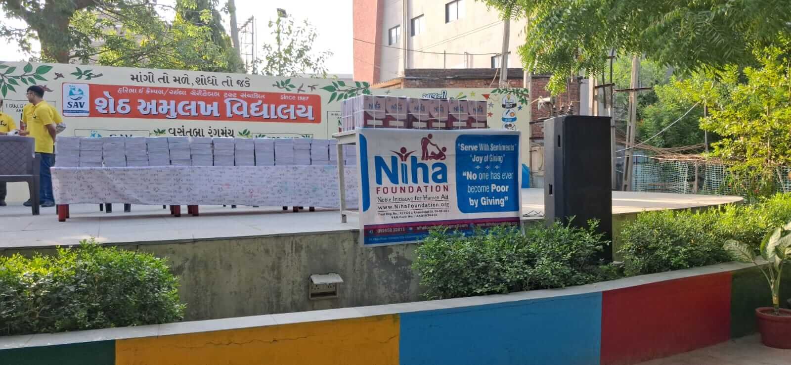 new-niha-7